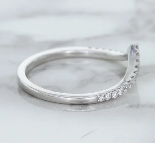 0.17ctw Diamond Pointed Band in 18K White Gold