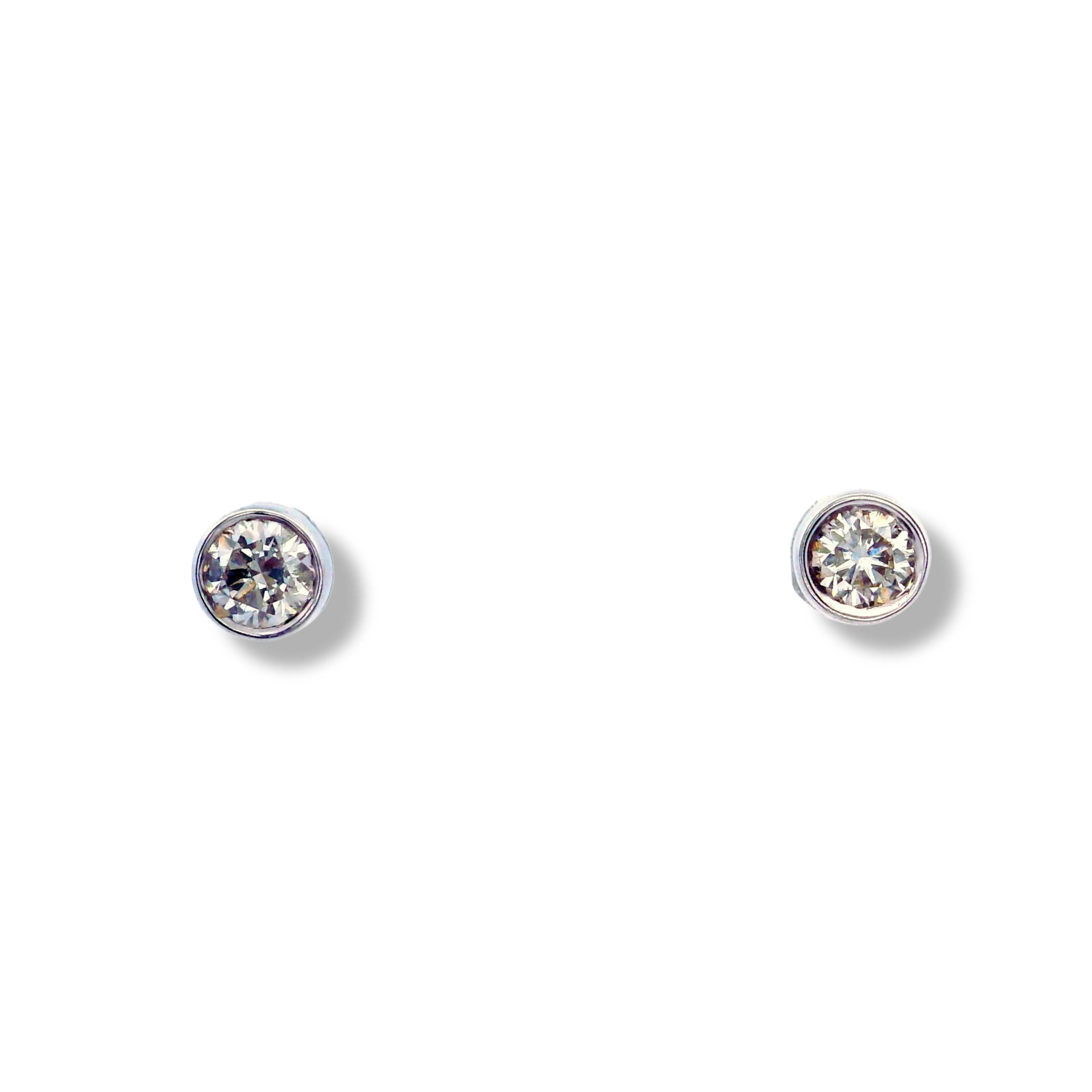14K White Gold Diamond Stud Earrings