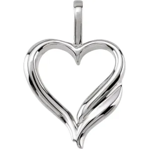 14k White Gold Heart Pendant