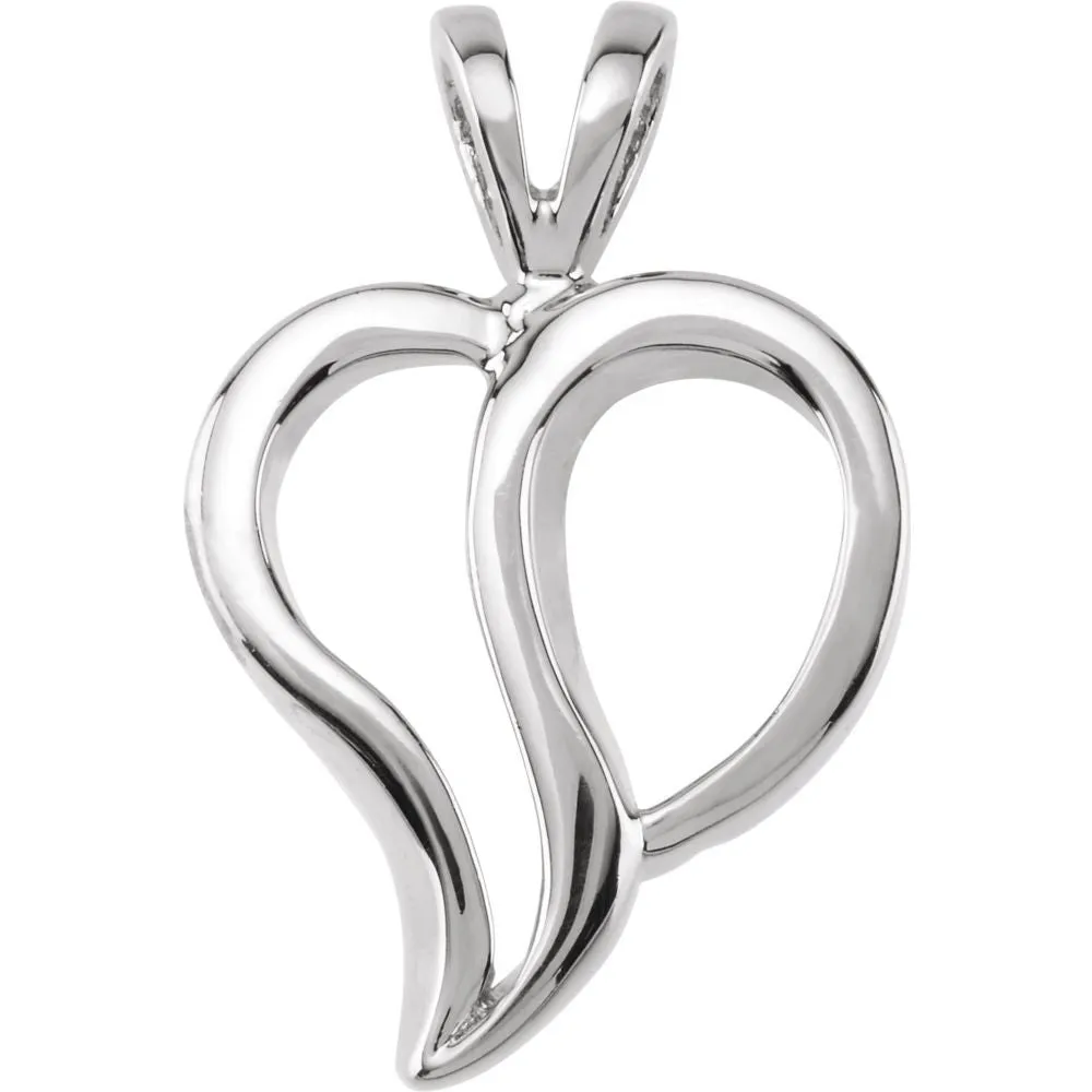 14k White Gold Heart Pendant