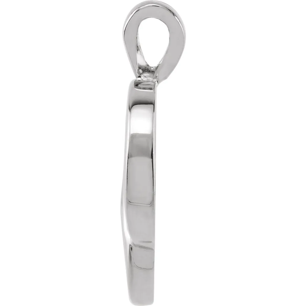 14k White Gold Heart Pendant