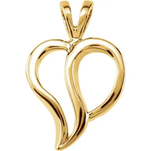 14k Yellow Gold Heart Pendant