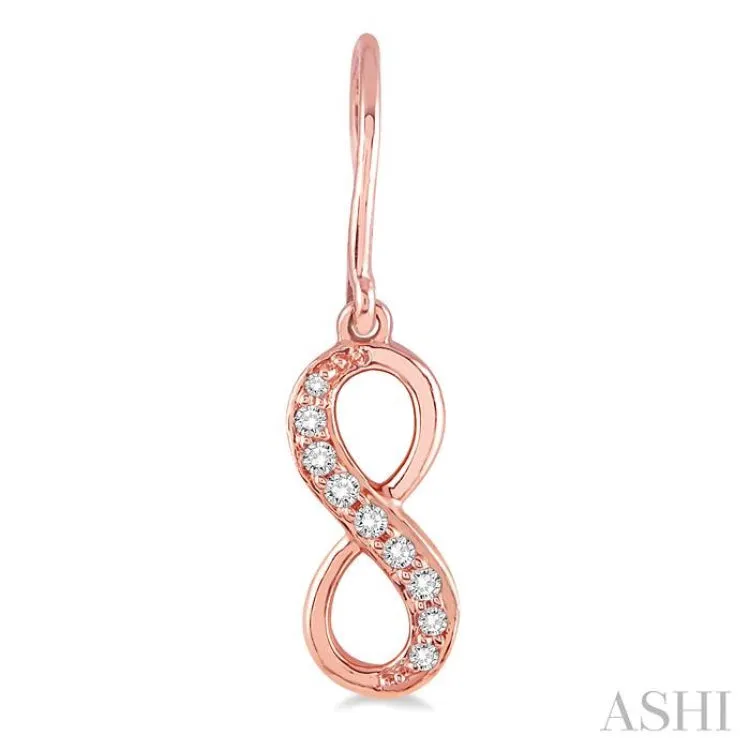 1/6 ctw Round Cut Diamond Infinity Petite Earrings in 10K Rose Gold
