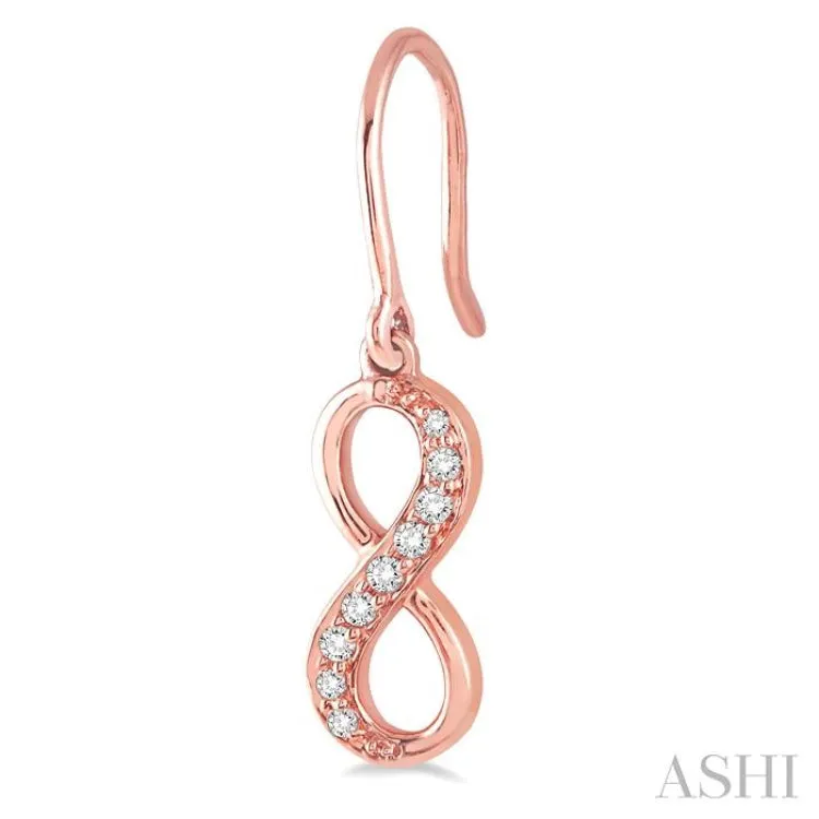 1/6 ctw Round Cut Diamond Infinity Petite Earrings in 10K Rose Gold