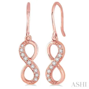 1/6 ctw Round Cut Diamond Infinity Petite Earrings in 10K Rose Gold