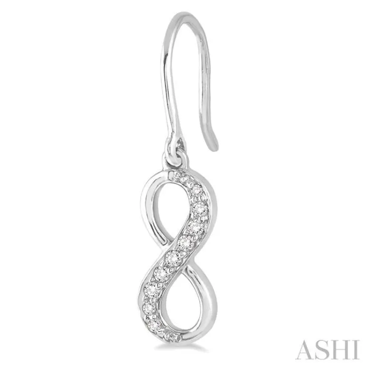1/6 ctw Round Cut Diamond Infinity Petite Earrings in 10K White Gold