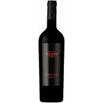 Guerrieri Guerriero Nero 2019