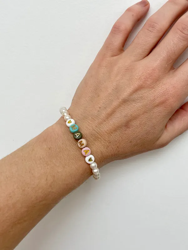 Mama and Mini Bracelet Set