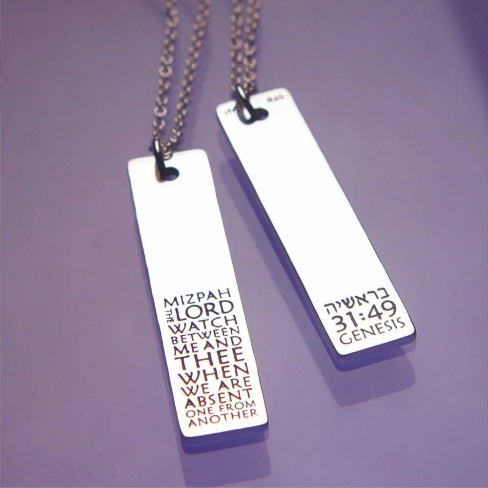 Mizpah - Genesis 31:49 Necklace