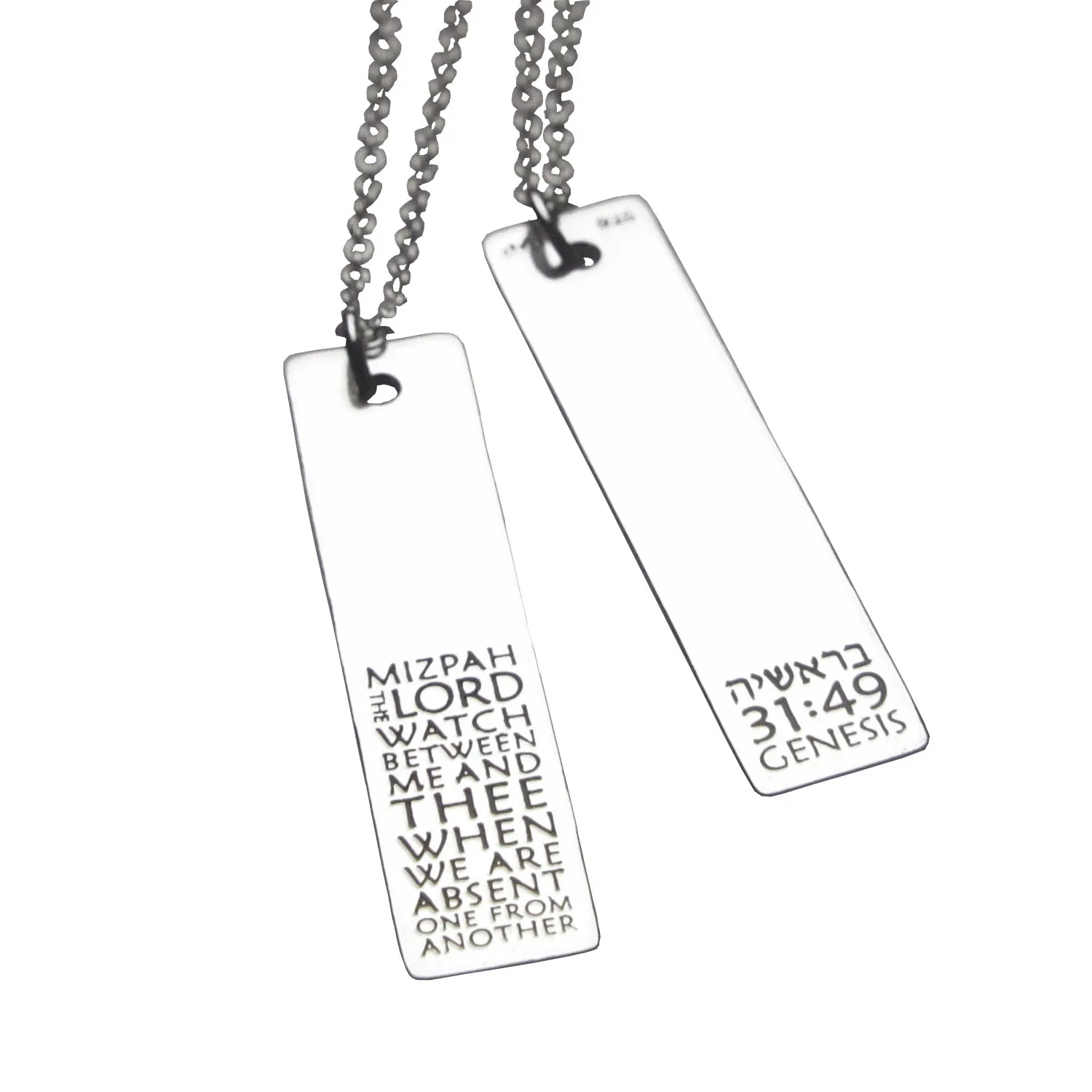 Mizpah - Genesis 31:49 Necklace