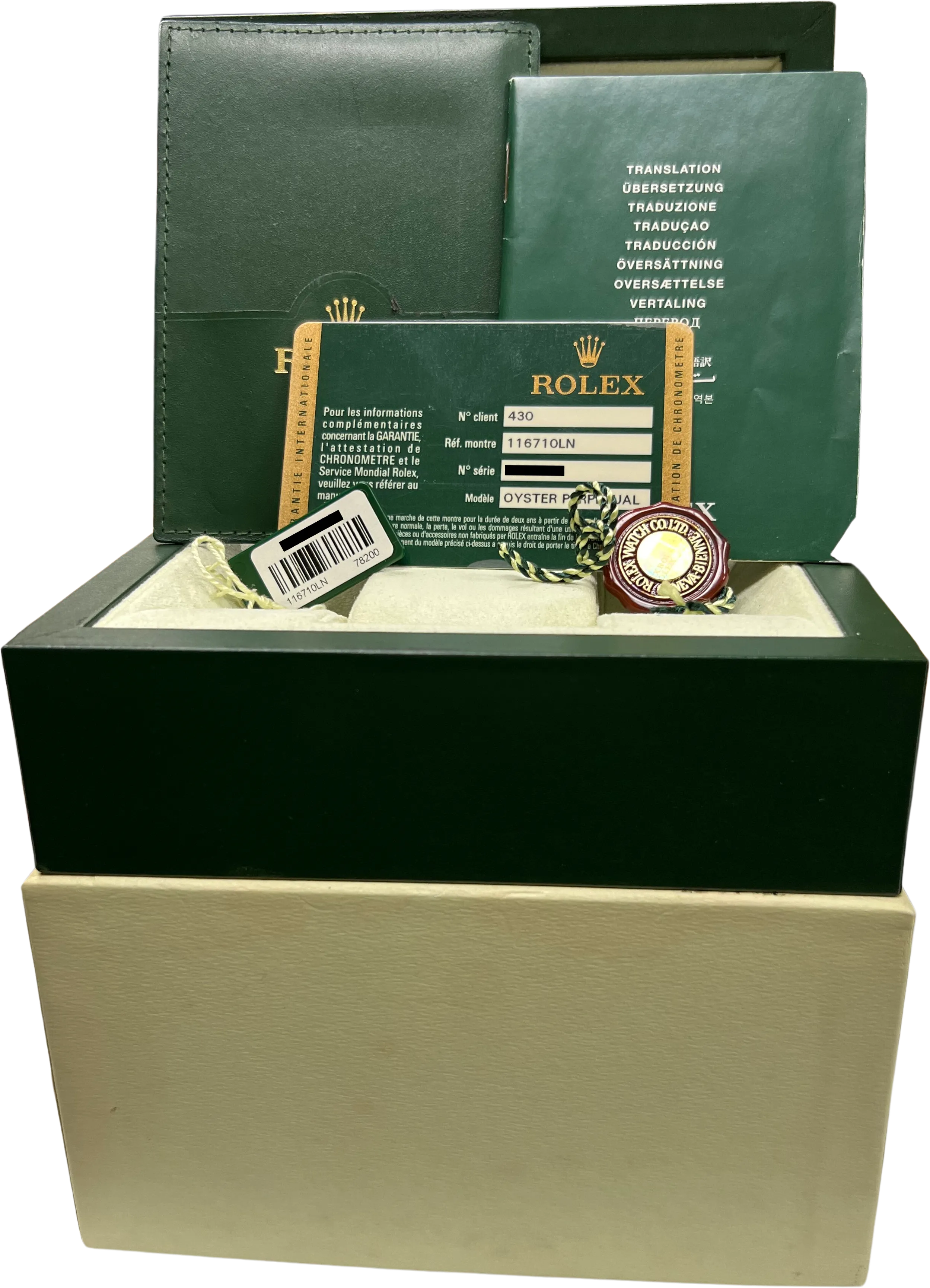 PAPERS Rolex GMT-Master II Black 40mm Ceramic Date Stainless Watch 116710 LN BOX