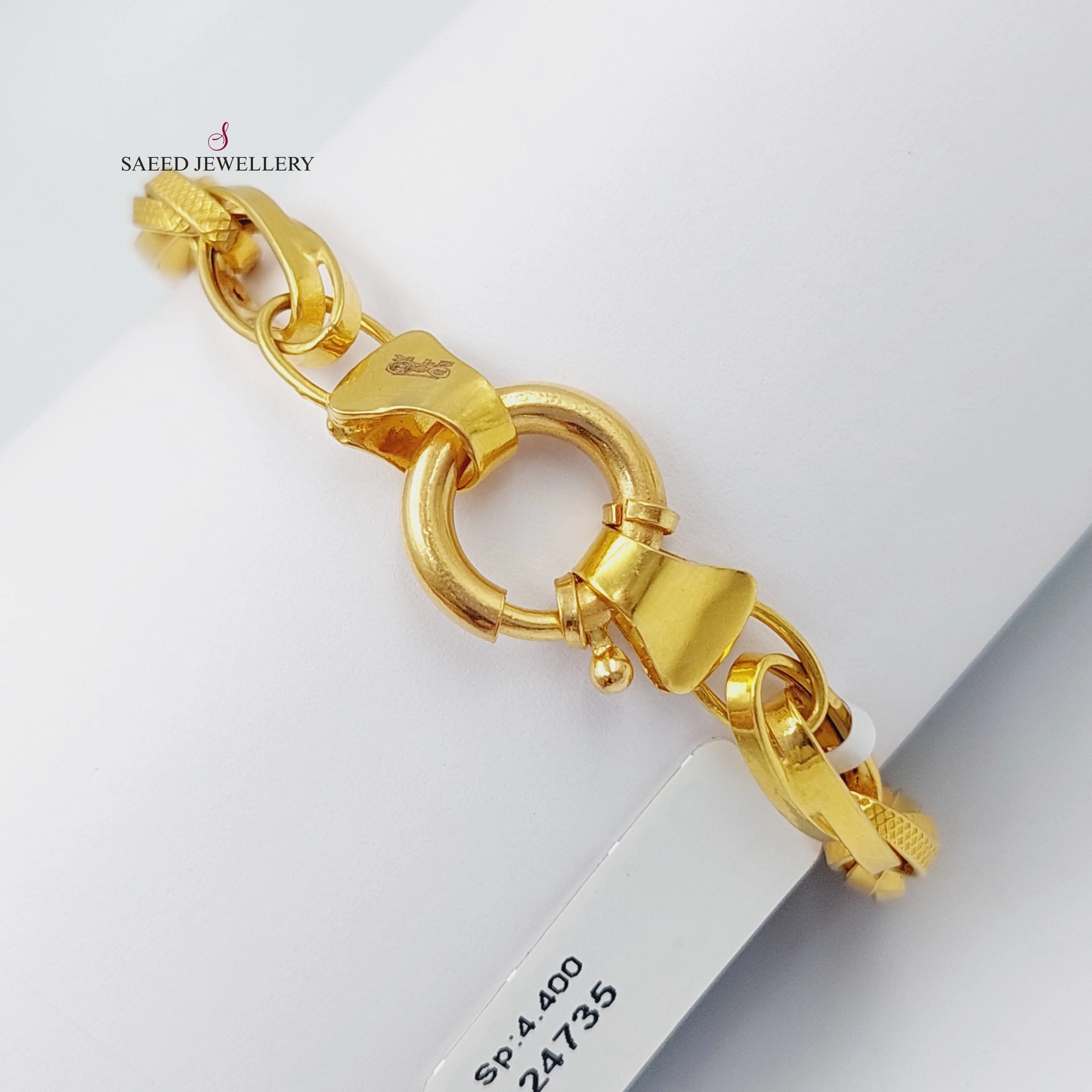 Rings Bracelet