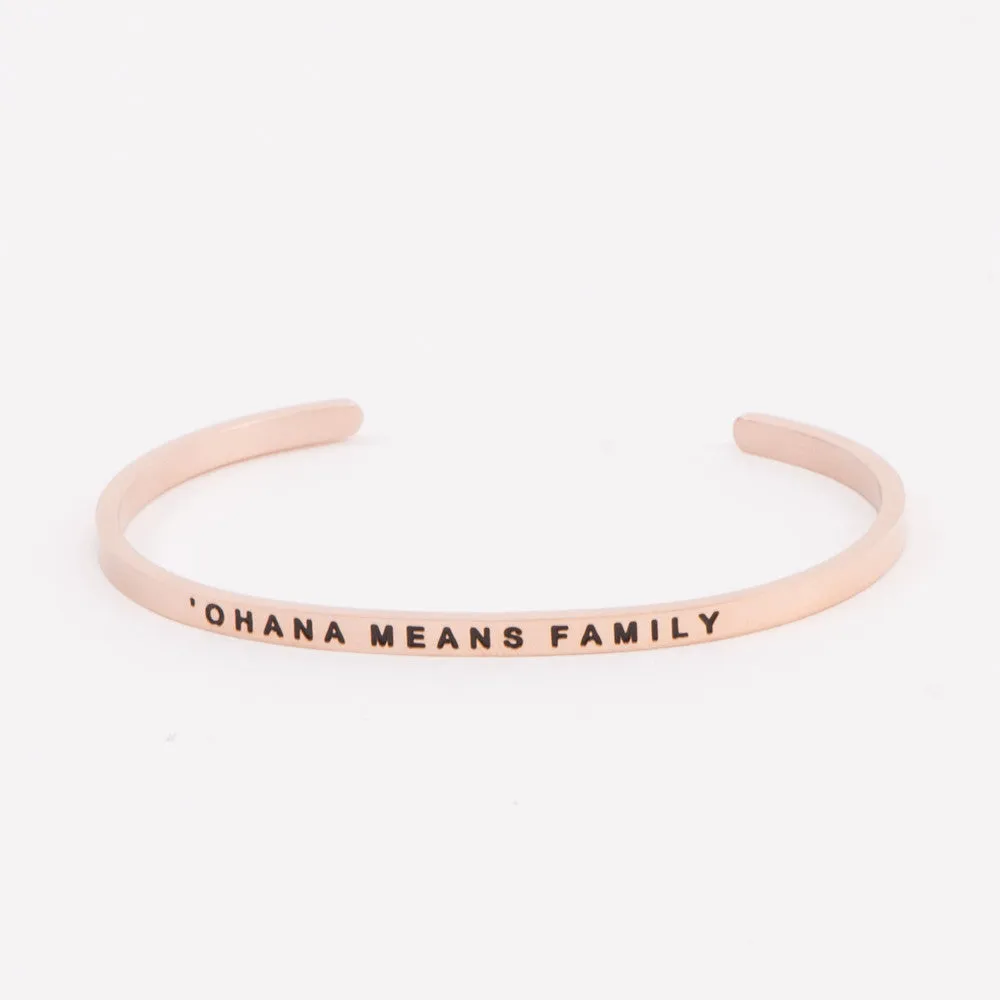 Rose Gold Inspirational Bracelets