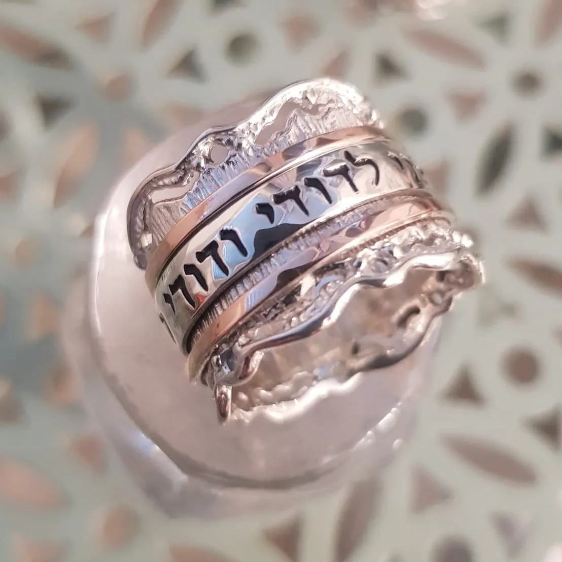 Spinner Rings for woman, Blessing / Beloved Rings