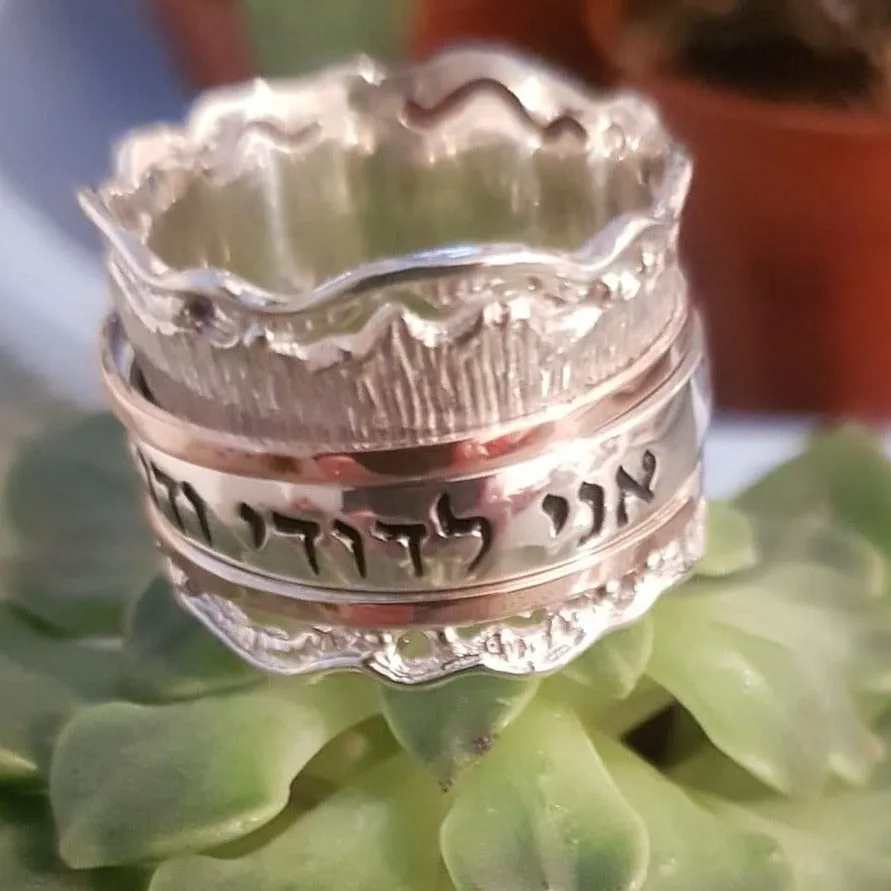 Spinner Rings for woman, Blessing / Beloved Rings