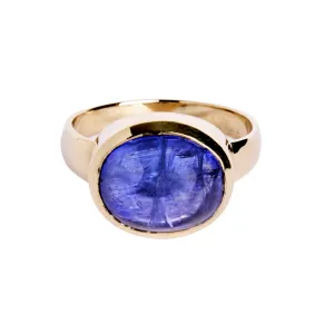 Twilight Mirage 9ct Yellow Gold Ring